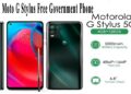 Moto G Stylus Free Government Phone